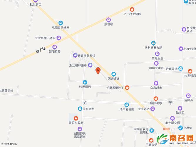 商丘火车站到虞城县黄冢乡怎么走?虞城县黄冢邮政编码是多少-图2 商丘火车站到虞城县黄冢乡怎么走?虞城县黄冢邮政编码是多少-图2