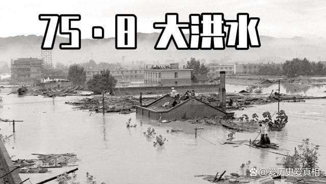 1998年安徽洪水多严重?特大洪水指超过多少年-图3 1998年安徽洪水多严重?特大洪水指超过多少年-图3
