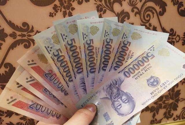 出国越南能带多少现金?去越南15天需要多少钱-图1 出国越南能带多少现金?去越南15天需要多少钱-图1