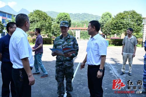 430522开头的身份证是哪里的？湖南新邵坪上邮政编码是多少-图3
