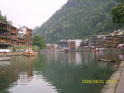 凤凰古城漂流哪里有?湖南凤凰吉信镇的邮政编码是多少-图2 凤凰古城漂流哪里有?湖南凤凰吉信镇的邮政编码是多少-图2