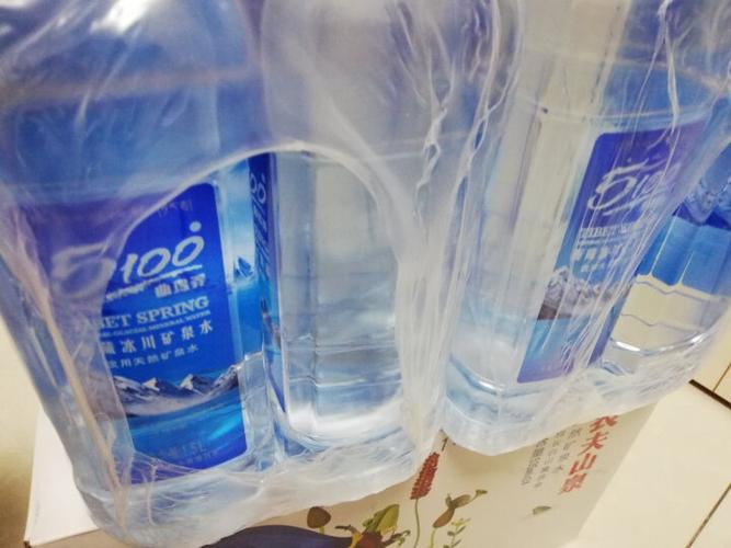 邯郸温泉推荐?丛台矿泉水多少钱-图1 邯郸温泉推荐?丛台矿泉水多少钱-图1