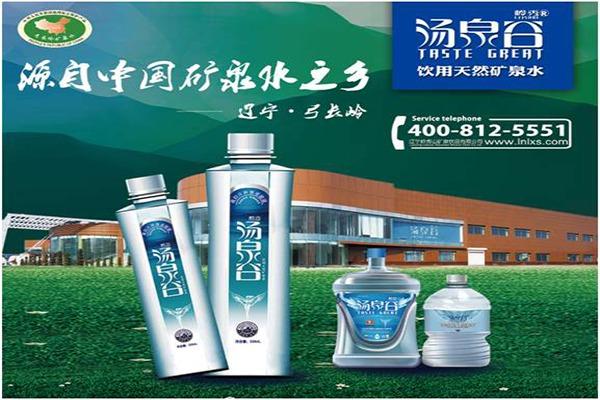 邯郸温泉推荐?丛台矿泉水多少钱-图3 邯郸温泉推荐?丛台矿泉水多少钱-图3