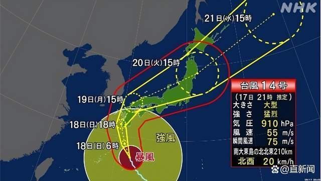 济州岛一般什么时候台风多?日本台风平均多少个-图1 济州岛一般什么时候台风多?日本台风平均多少个-图1