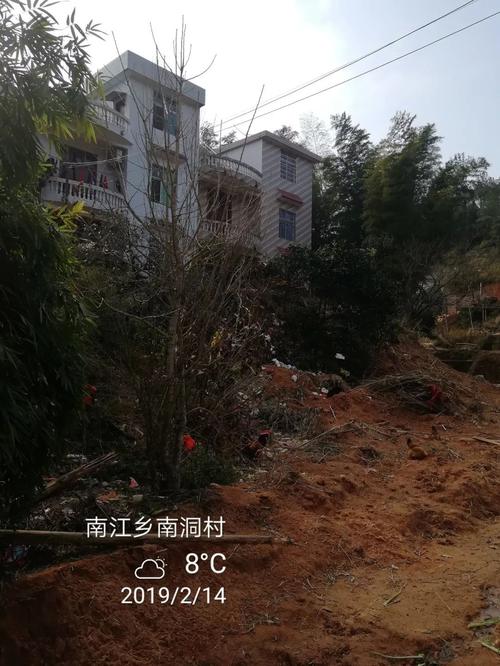吉安市遂川县有那些镇?遂川巾石乡有多少个行政村-图1 吉安市遂川县有那些镇?遂川巾石乡有多少个行政村-图1