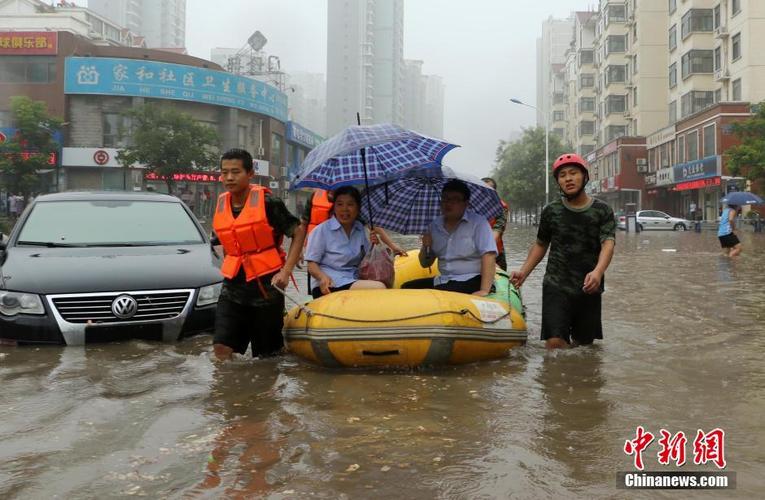 1304开头的身份证是哪里的？涉县冬季最冷天气多少度-图3