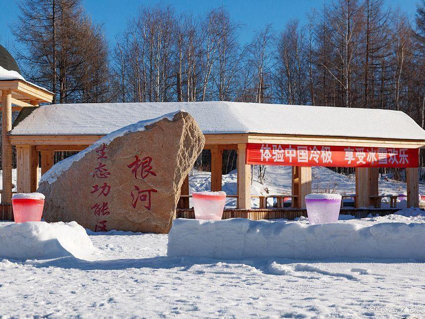 根河零下58度为什么不被承认?内蒙古根河市多少度-图3 根河零下58度为什么不被承认?内蒙古根河市多少度-图3
