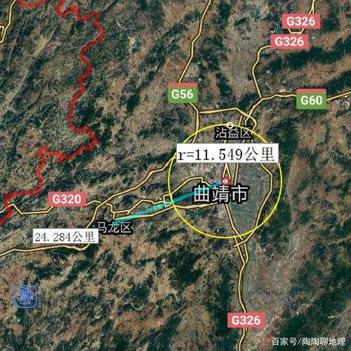 2021曲靖建成区面积?曲靖寥廓公园大循环有多少公里-图2 2021曲靖建成区面积?曲靖寥廓公园大循环有多少公里-图2