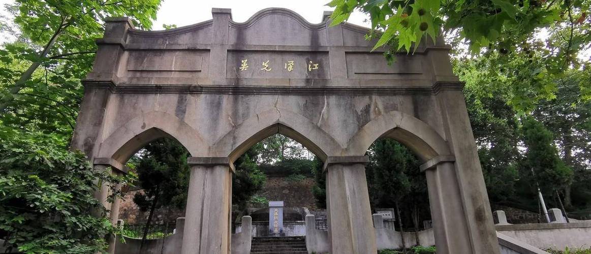明朝郑遇春葬在何处?雅安到名山双河多少公里-图2 明朝郑遇春葬在何处?雅安到名山双河多少公里-图2