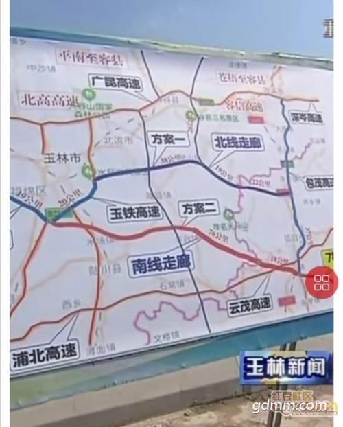 南玉珠高速陆川有出口吗?从中山市广西扶新镇有多少条高速-图2 南玉珠高速陆川有出口吗?从中山市广西扶新镇有多少条高速-图2