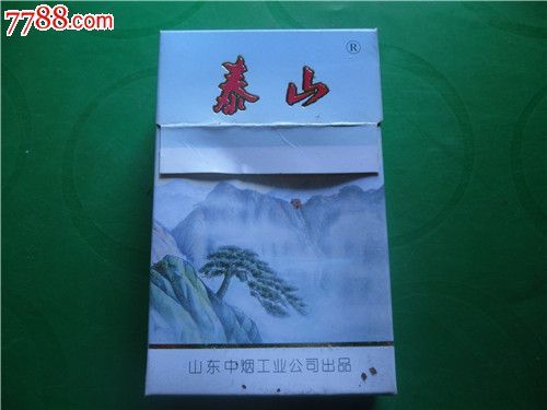泰山青秀湖南有卖吗?蓝色盒泰山烟多少钱-图2 泰山青秀湖南有卖吗?蓝色盒泰山烟多少钱-图2