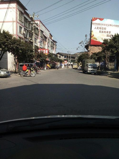 隆昌市龙市俩路口2023年有那里有开发?四川内江隆昌到龙市多少公里-图1 隆昌市龙市俩路口2023年有那里有开发?四川内江隆昌到龙市多少公里-图1