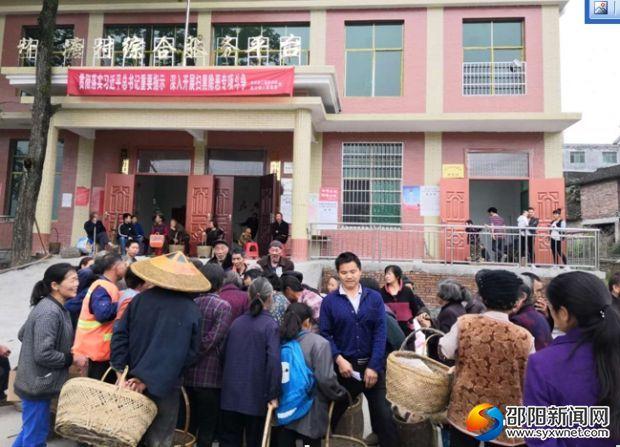 隆回介绍?隆回岩口镇多少个村-图3 隆回介绍?隆回岩口镇多少个村-图3