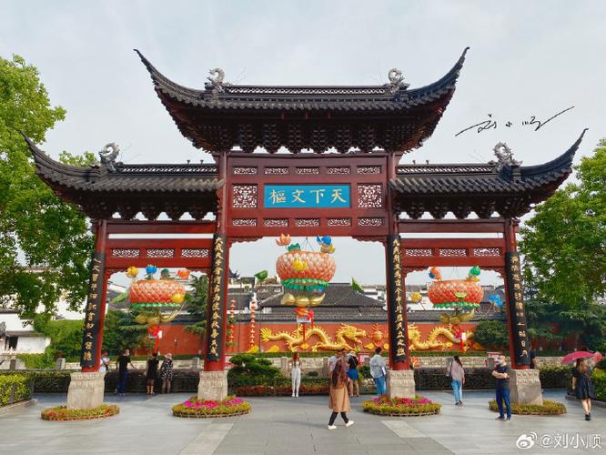 南京玄武湖,夫子庙好玩吗?圣旨博物馆门票多少钱-图1 南京玄武湖,夫子庙好玩吗?圣旨博物馆门票多少钱-图1