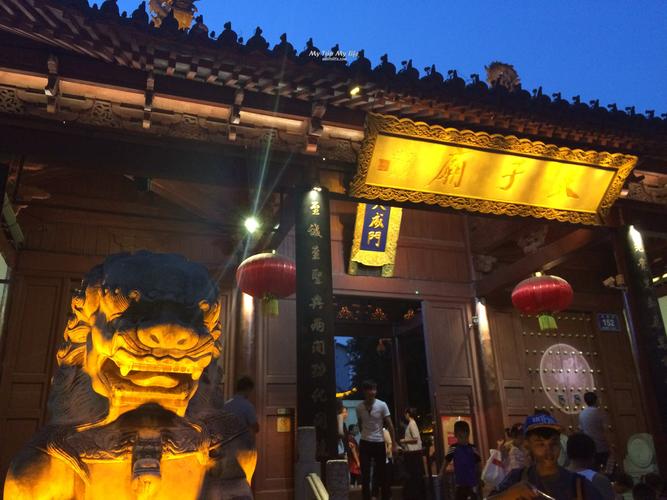 南京玄武湖,夫子庙好玩吗?圣旨博物馆门票多少钱-图2 南京玄武湖,夫子庙好玩吗?圣旨博物馆门票多少钱-图2