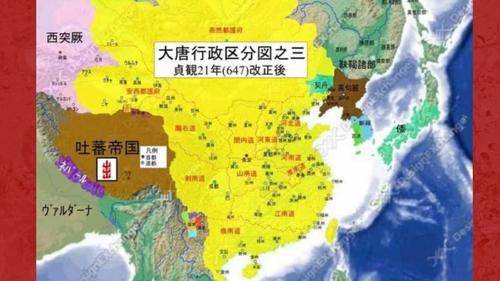 唐朝末年历史?唐代一个月多少天-图3 唐朝末年历史?唐代一个月多少天-图3