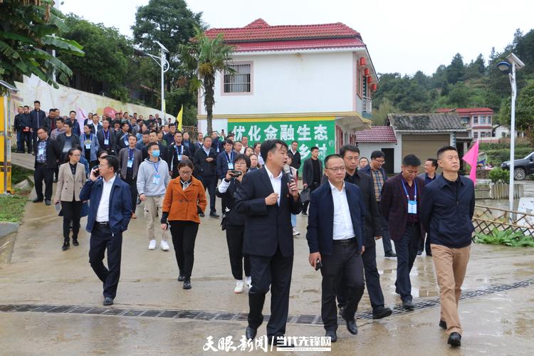 我是贵州省瓮安县建中镇果水村小冲组潘氏,祖籍江西临江府十字街大桥头猪市巷,那里还有潘氏后代传人吗?瓮安建中海拔多少米-图1 我是贵州省瓮安县建中镇果水村小冲组潘氏,祖籍江西临江府十字街大桥头猪市巷,那里还有潘氏后代传人吗?瓮安建中海拔多少米-图1
