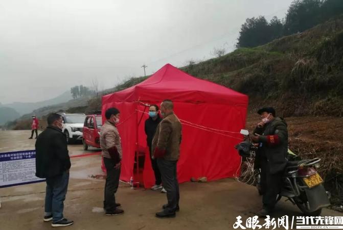 0854是哪点的区号?瓮安建中镇白沙乡海拔多少米-图2 0854是哪点的区号?瓮安建中镇白沙乡海拔多少米-图2
