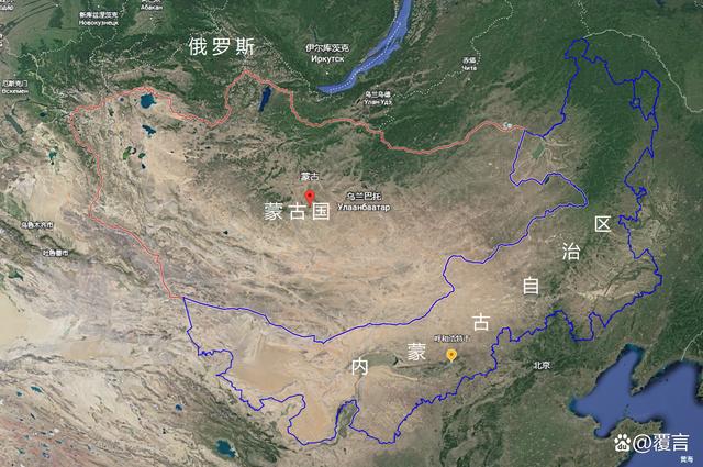 蒙古高原平均海拔?外蒙古海拔高度是多少米-图3 蒙古高原平均海拔?外蒙古海拔高度是多少米-图3