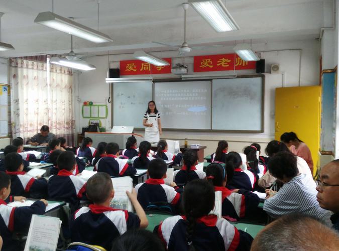 邛崃市的人口是多少?邛崃道佐幼儿园学费多少-图3 邛崃市的人口是多少?邛崃道佐幼儿园学费多少-图3