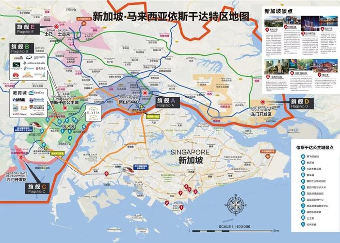 马来西亚有哪些城市?马来西亚柔佛州一共多少个城市-图1 马来西亚有哪些城市?马来西亚柔佛州一共多少个城市-图1