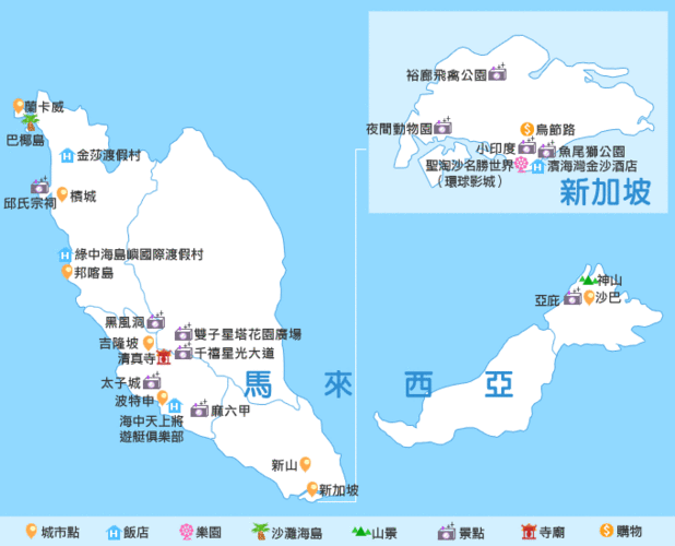 马来西亚有哪些城市?马来西亚柔佛州一共多少个城市-图2 马来西亚有哪些城市?马来西亚柔佛州一共多少个城市-图2
