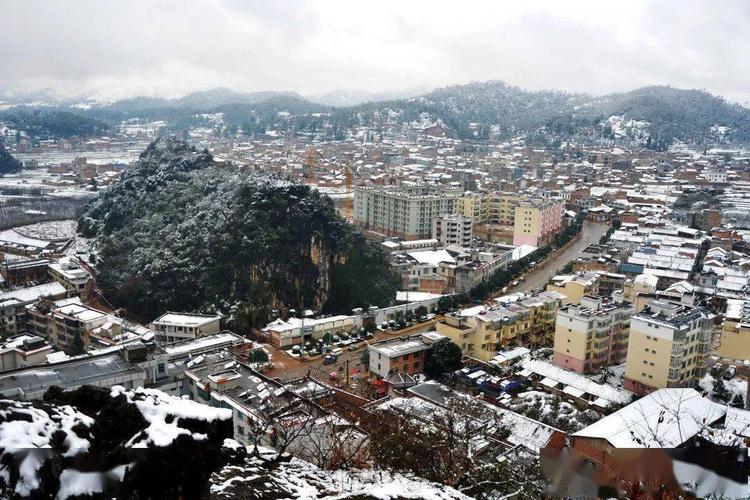 云南省文山市哪些地方属于高寒地区?砚山冬天最低温度是多少-图1 云南省文山市哪些地方属于高寒地区?砚山冬天最低温度是多少-图1