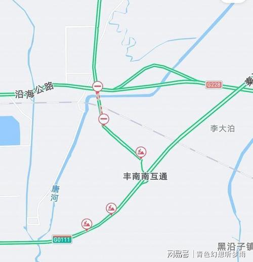 丰南黑沿子平改吗?唐山丰南到黑沿子多少公里-图1 丰南黑沿子平改吗?唐山丰南到黑沿子多少公里-图1