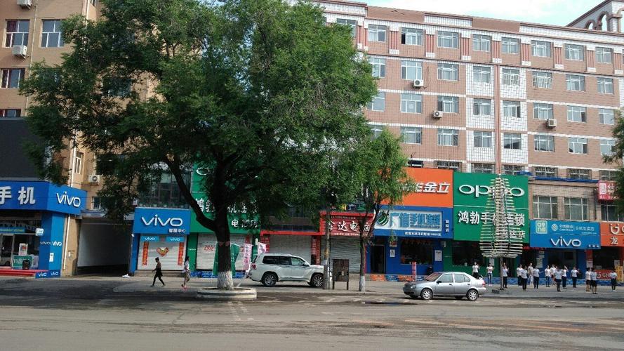 勃利县小五站安宽带是电信还是联通的,是个人承包还是归哪管?勃利县到小五站多少公里-图1 勃利县小五站安宽带是电信还是联通的,是个人承包还是归哪管?勃利县到小五站多少公里-图1