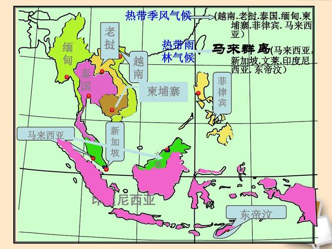 印度尼西亚气候类型及特征?印度尼西亚的气候是多少-图3 印度尼西亚气候类型及特征?印度尼西亚的气候是多少-图3
