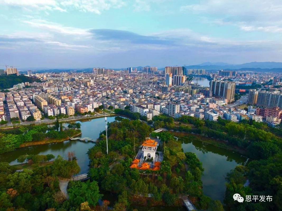 广州南到恩平的D7495途经哪些站?广州地铁到江门恩平多少钱-图3 广州南到恩平的D7495途经哪些站?广州地铁到江门恩平多少钱-图3