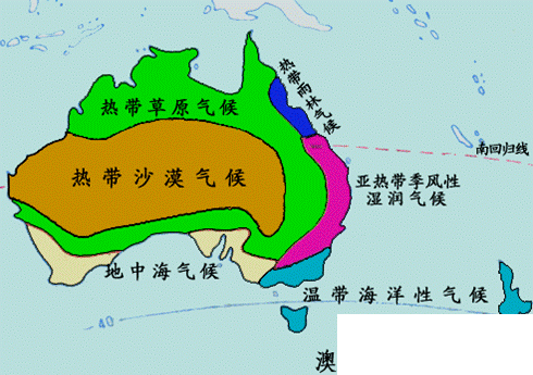 澳大利亚常年气候怎样?12月份澳大利亚的气温是多少-图1 澳大利亚常年气候怎样?12月份澳大利亚的气温是多少-图1