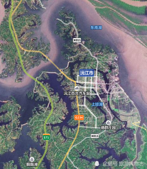 沅江是属于哪个省的城市?四季红镇到沅江市有多少公里-图1 沅江是属于哪个省的城市?四季红镇到沅江市有多少公里-图1