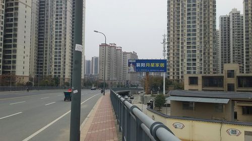襄阳的自然地理?湖北襄阳市最低气温多少度-图2 襄阳的自然地理?湖北襄阳市最低气温多少度-图2