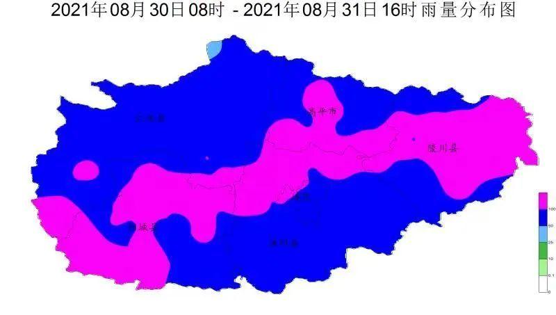 陵川属于什么气候?泽州县冬天平均气温是多少-图3 陵川属于什么气候?泽州县冬天平均气温是多少-图3