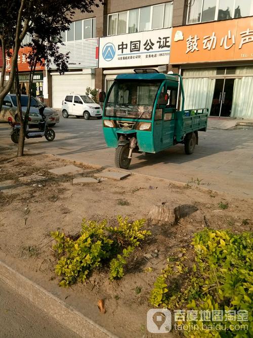 山东菏泽成武县伯乐镇彩礼钱是多少?成武伯乐有多少风力发电-图3 山东菏泽成武县伯乐镇彩礼钱是多少?成武伯乐有多少风力发电-图3
