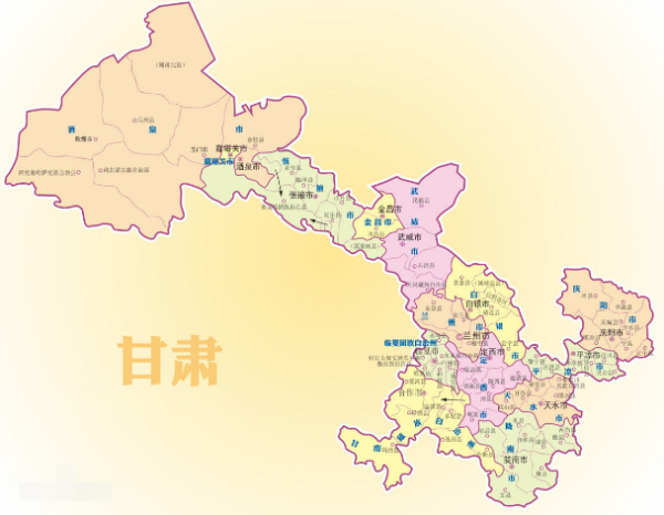 0936这是哪里的区号?延安电话区号多少-图3 0936这是哪里的区号?延安电话区号多少-图3