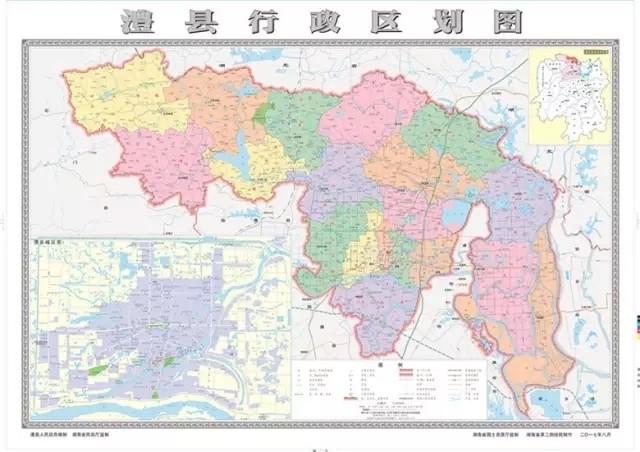 常德市桃源县距离澧县方石坪多少公里?澧县方石坪邮政编码是多少-图2 常德市桃源县距离澧县方石坪多少公里?澧县方石坪邮政编码是多少-图2