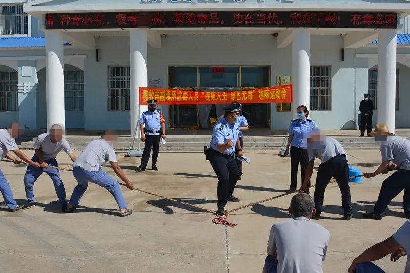 保安昭隶属那里管辖?乌塔其监狱电话多少-图3 保安昭隶属那里管辖?乌塔其监狱电话多少-图3