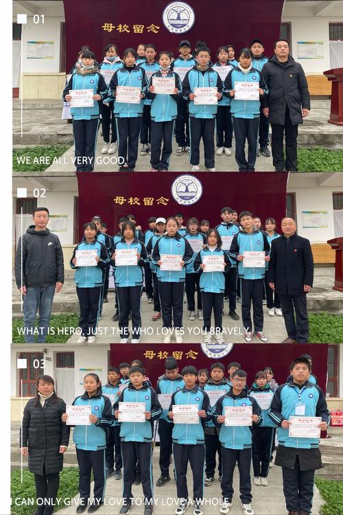 周至四中怎么样?周至县二曲镇房价多少-图2 周至四中怎么样?周至县二曲镇房价多少-图2