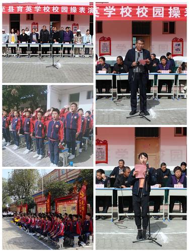 周至四中怎么样?周至县二曲镇房价多少-图3 周至四中怎么样?周至县二曲镇房价多少-图3