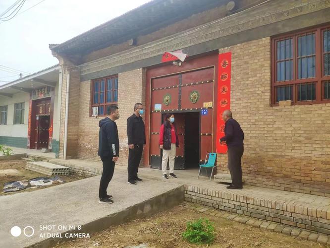 韦庄镇新城村位置?渭南澄县五店邮政编码是多少-图1 韦庄镇新城村位置?渭南澄县五店邮政编码是多少-图1