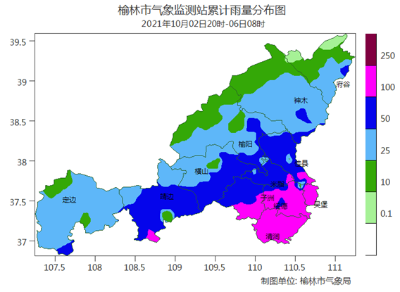 陕西榆林市的气候详情?榆林市最低气温是多少-图1 陕西榆林市的气候详情?榆林市最低气温是多少-图1