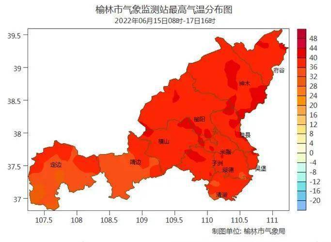 陕西榆林市的气候详情?榆林市最低气温是多少-图3 陕西榆林市的气候详情?榆林市最低气温是多少-图3