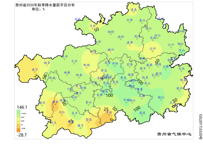 兴义潮湿吗?兴义12月的日照时间是多少-图2 兴义潮湿吗?兴义12月的日照时间是多少-图2