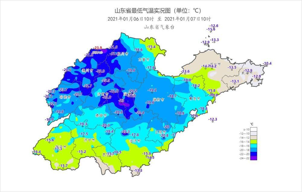 2020年临沂冬天最冷多少度?东平五年来最低温度是多少-图3 2020年临沂冬天最冷多少度?东平五年来最低温度是多少-图3