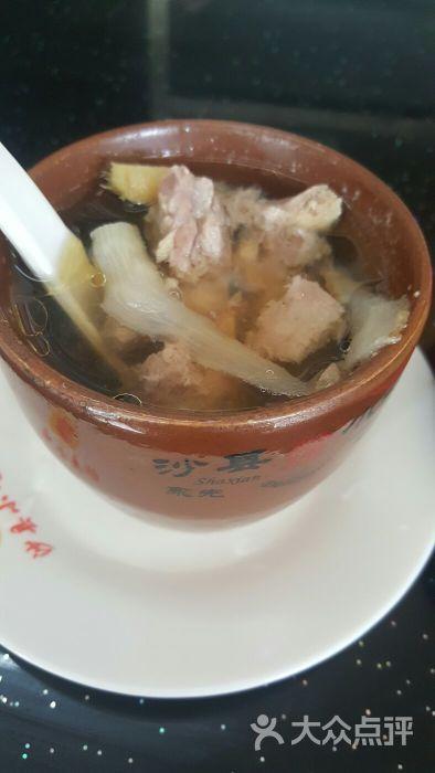 沙县小吃小罐汤怎么保存?沙县气温多少-图3 沙县小吃小罐汤怎么保存?沙县气温多少-图3