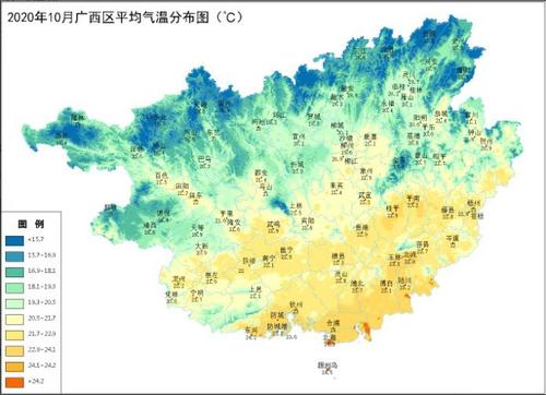 广西全年的温度?广西天气温度是多少-图2 广西全年的温度?广西天气温度是多少-图2