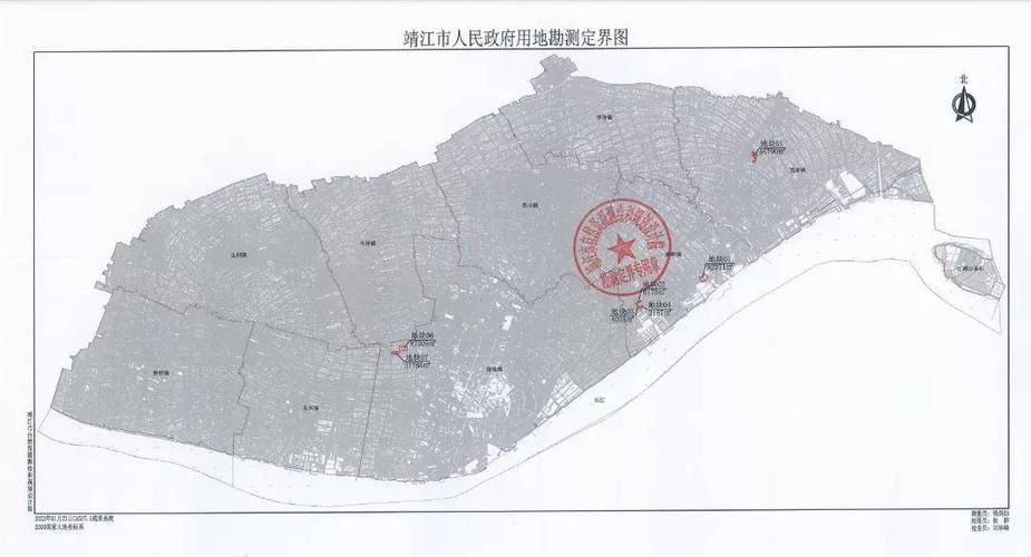 靖江规划哪十八个村庄你知道吗?鼎新有多少乡镇-图2 靖江规划哪十八个村庄你知道吗?鼎新有多少乡镇-图2