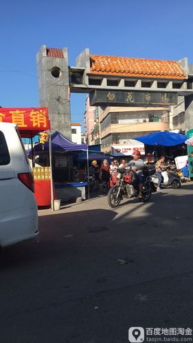 惠州市哪里能买到公交车卡的?惠东汽车站到白盆珠多少钱-图3 惠州市哪里能买到公交车卡的?惠东汽车站到白盆珠多少钱-图3